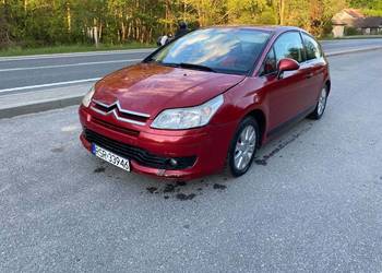Citroen C4 1.6 Benzyna + LPG