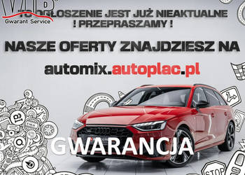 Opel Corsa 1.4 Benzyna gwarancja przebiegu SERWISOWANY W ASO pełna dokumen…