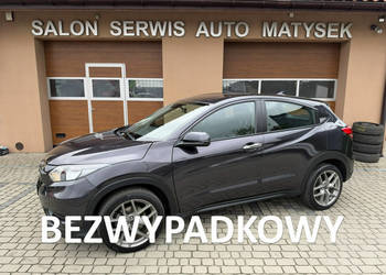 Honda HR-V 1,5 i-VTEC 130KM Klimatronik 1Właściciel II (2015-2021)
