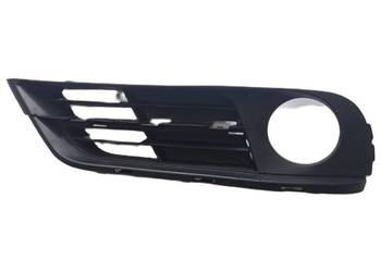 Dolna kratka zderzaka przedniego BMW 5 GT F07 7331680