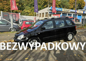 Kia Carnival Bezwypadek/Zadbany/Klimatyzacja/Dobry Stan! II (2006-2010) Kia Carnival Bezwypadek/Zadbany/Klimatyzacja/Dobry Stan! II (2006-2010)