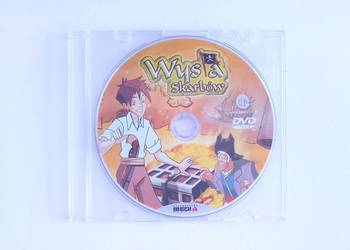 Bajka Wyspa skarbów + gratis do wyboru