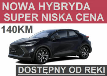 Toyota C-HR Nowa 140KM Hybryda Dostępna od ręki ! Wersja Style Niska Cena!…