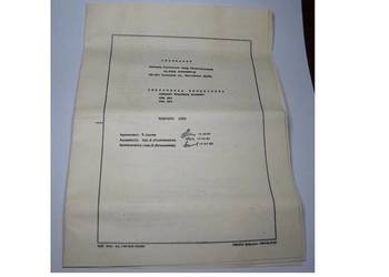 Instrukcja techniczna CWD501 i CWD351 POLAMP