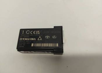 LEXUS RX500H V 5 2023-  MODUŁ STEROWNIK 897C0-48010