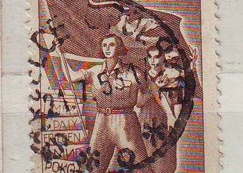 Zn. Fi 586 kas 1952 Strzel. Opolskie