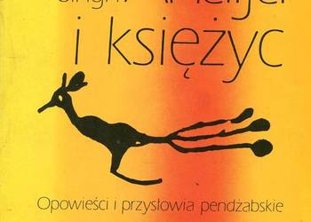 Ahalja i księżyc - Hardew Singh