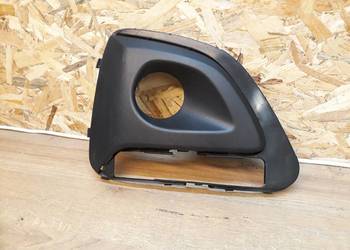 PEUGEOT 108 KRATKA PRAWA ZDERZAKA PRZÓD 81481-0H150