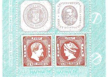 Zn. Dania Mi Bl. 1 (*) 1975