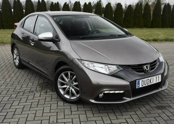 Honda Civic 1,8benz DUDKI11 Serwis.Navi.Kam.Cofania.Ledy.Tempomat.Parktron…