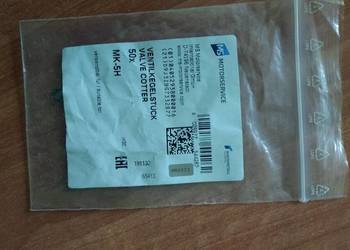 2x Zapinka Zaworu MK-5H Opel Fiat BMW 5mm, 3rowki 2x Zapinka Zaworu MK-5H Opel Fiat BMW 5mm, 3rowki