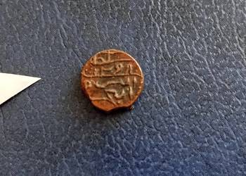 Stare monety 1/2 larina 1881 Malediwy Sułtanat