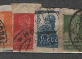 Zn. ZSRR Mi 271, 4, 6, 84 B  kas 1926