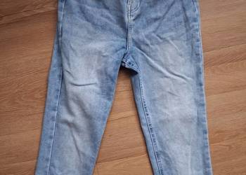 Spodnie dżinsowe dziecięce