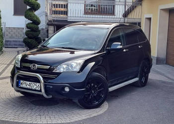 Honda CR-V 4x4 - Automat - Navi - Prosty Silnik - GWARANCJA - Zakup Door T…