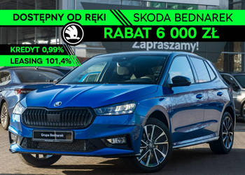 Škoda Fabia Monte Carlo 1.5 TSI 150 KM DSG - Dostępny od ręki! IV (2021-)