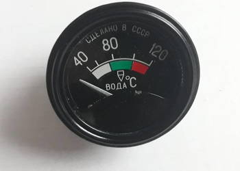 Zegar wskażnik temperatury prd.CCCP