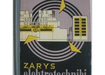 Zarys Elektrotechniki - Dreszer Jerzy Zarys Elektrotechniki - Dreszer Jerzy