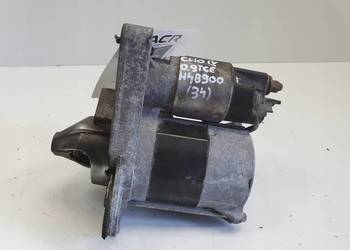 ROZRUSZNIK Renault Clio IV 0.9 TCe ROZRUSZNIK 233007970R valeo