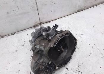 Opel Zafira C 1.6T TURBO SKRZYNIA BIEGÓW MANUAL 6B M32