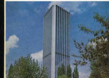 Estetyka miasta - Szolginia