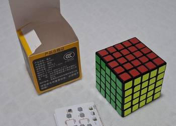 5x5x5 sześcian, układanka, kostka logiczna, 6,2cm (Zabawka)