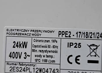 PODGRZEWACZ WODY