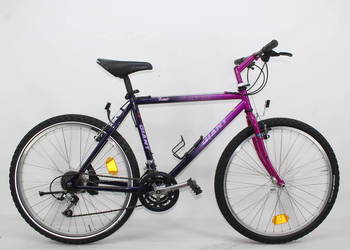 ROWER MTB 'GIANT' KOŁA 26'' 21 BIEGÓW RAMA CR-MO