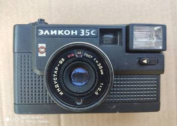 Elikon 35C Stary aparat z 1985r z dawnej ZSRR Cudo