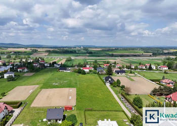 Oferta sprzedaży działki 1090m2 Rogi