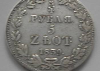 POLSKA-5 ZŁOTYCH 3/4 RUBLA 1839 r SREBRO(868 ))-MW ŁADNA