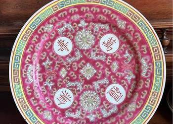 Patera. Made in China.