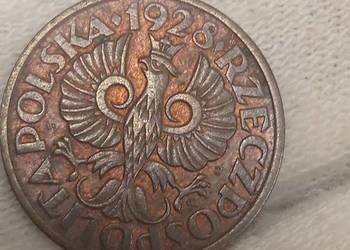 2 RP 1 grosz 1928 rok.