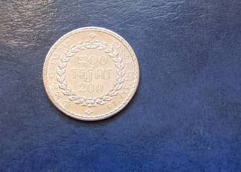 Stare monety 200 rieli 1994 Kambodża