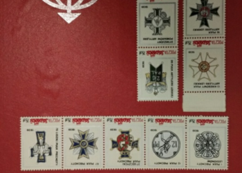Znaczek formacje wojskowe komplet okazja