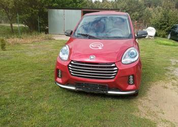 Sprzedam auto elektryczne Zhidou microcar D2s