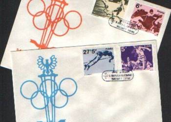Koperta  FDC 2714 - 7  1983