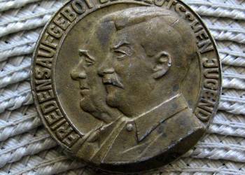 Medal - Pokojowy Wiec Młodzierzy Niemieckiej FDJ