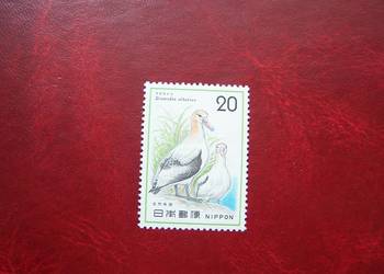 Japonia 1975 MNH Mi.1237 Fauna Ptaki  a