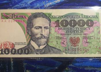 RZADKOŚĆ !!! 10000 1988 AA !!