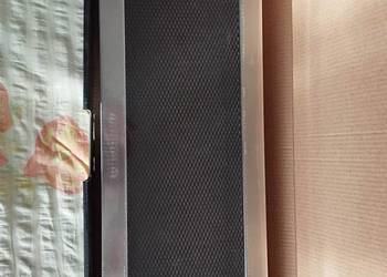 Kratka stał szczotkowana 17 x49cm