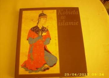 Kobieta w Islamie -  Wiebke Walther F.