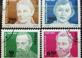 Znaczki polskie rok 1981 Fi 2624 - 2627