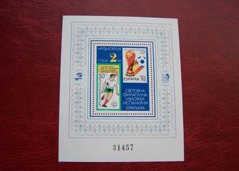 Bułgaria 1984 MNH Sport Piłka nożna MŚ Espana 82