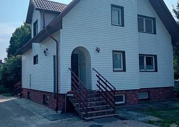 Profesjonalne mycie elewacji, kostki brukowej, dachów itd
