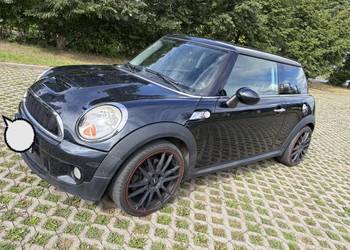 MINI COOPER S ZAMIANA na osobowe lub dostawcze quad moto MOCNO DOINWESTOWAN