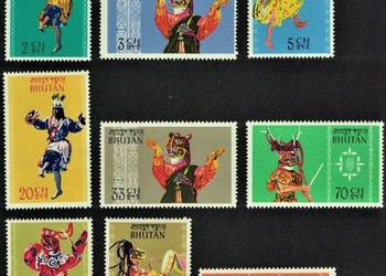 BHUTAN 1960 MNH**-kompletna seria!GRATIS WYSYŁKA!