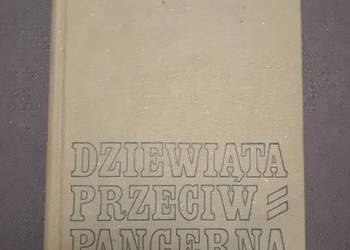 J.Bobkowski, Cz. Mirowski. Dziewiąta przeciw-pancerna. Wydanie I, 1972r.