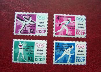 ZSRR 1964 MNH Sport Olimpiada Insbruk 64 NADRUK