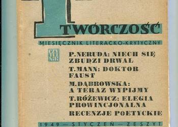 Twórczość Rok V z.1